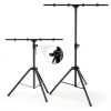Qoope DJ Lighting Stand Heavy Duty Carbon Steel-2